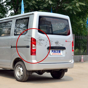 适配一汽新佳宝v75/v77/60后尾灯总成倒车刹车灯左右尾灯罩小配件