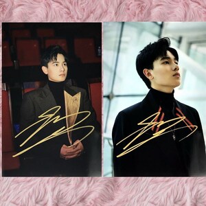 胡先煦 签名签名亲笔 2款满5送1 2020 棋魂 6寸胡先煦签名照 照片