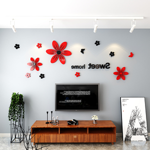 抖音网红创意3d亚克力立体墙贴画卧室电视背景墙面自粘贴沙发装饰