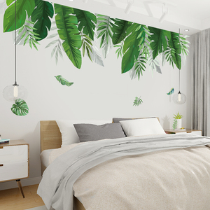 北欧ins清新绿植墙贴画绿叶客厅沙发背景墙壁纸自粘温馨卧室贴纸