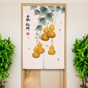 门帘家用葫芦