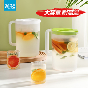 茶花冷水壶塑料家用果汁壶大容量杯子耐热耐高温凉水杯茶壶凉水壶
