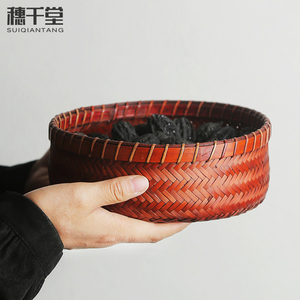 穗千堂 日式手工竹编围炉筐煮茶炉茶炭篓子茶炭火炉筛煮茶装碳筐