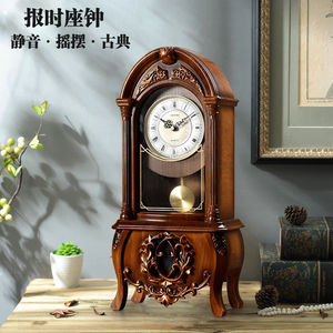 座钟台式家用摆钟老式整点报时装饰时钟客厅静音复古欧式创意钟表