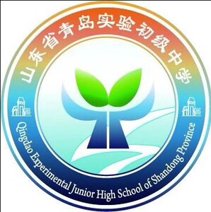 青岛实验学校校服山东中学生男女夏装短袖秋冬季长袖外套学校指定