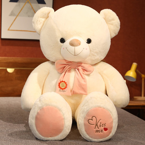高档白色大熊公仔毛绒玩具1米2大号泰迪熊布娃娃送女朋友生日礼物