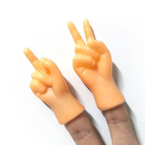 740人付款淘宝欧洲进口代逗猫小手塑料减压比小手小脚手巴掌网红逗猫