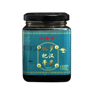 佑康泰罗汉果枇杷膏300g/瓶枸杞红枣桑椹柠檬白砂糖蜂蜜