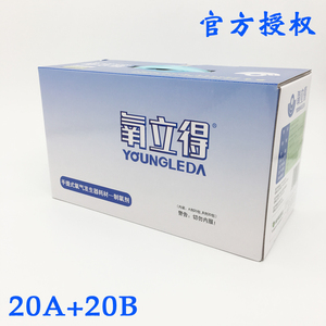 氧立得制氧机家用