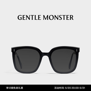 【618精选】FRIDA板材时尚方形眼镜墨镜太阳镜GENTLE MONSTER