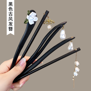 栀子花黑色木质珍珠发簪女简约日常丸子头盘发钗高级感古风木簪子