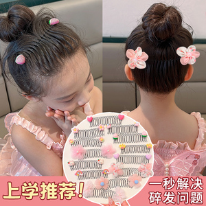 儿童发夹女童刘海梳碎发整理神器可爱拉拉发梳后脑勺插梳发卡头饰