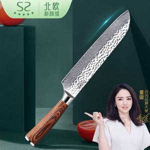 薄刀-淘宝拼多多热销薄刀货源拿货 - 阿里巴巴货源