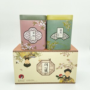 2022新货茶颜悦色茶包同心瓶礼盒蜜桃桂花乌龙铁罐茶官方店铺长沙