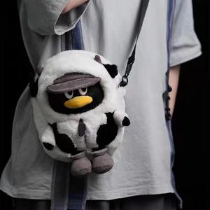 腾讯qq官方周边qqfamilyupup十二生肖牛年斜挎包毛绒玩具公仔礼品