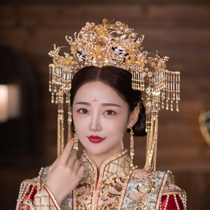 凤冠头饰皇后大气结婚