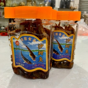 陆丰特产 龙阳油炸沙甘鱼九甘九母鱼即食食品*2瓶 包邮