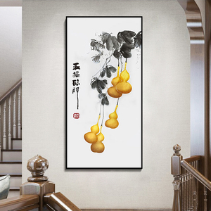 手绘油画新中式玄关装饰画简约竖版过道走廊尽头挂画五福临门葫芦