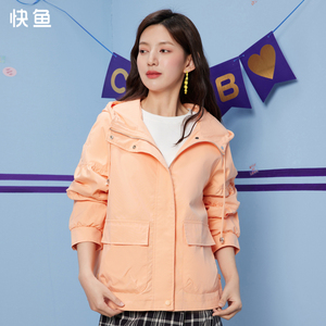 外套女春秋新款连帽抽绳刺绣拉链开衫女11j5055快鱼服饰企业店79