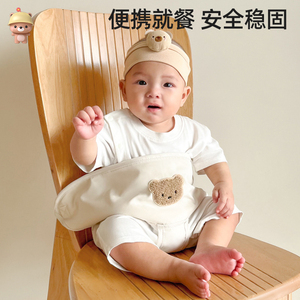 凉凉熊便携式宝宝餐椅安全带通用固定保护带儿童外出婴儿吃饭绑带