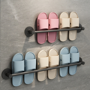 浴室拖鞋架壁挂免打孔卫生间沥水收纳神器简易鞋托厕所墙上置物架