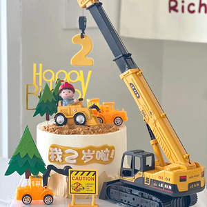 吊车挖掘机儿童男生生日蛋糕装饰工程车路障挖土机玩具摆件烘焙品