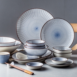 创意日式风格千段草陶瓷釉下彩餐具家用盘子菜盘饭碗汤面碗米饭碗