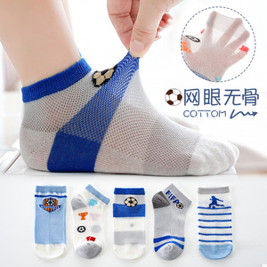 青少年男童凉鞋袜子夏季薄款短袜潮学生大童夏天运动网眼儿童船袜