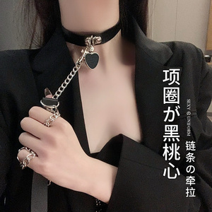 情趣用品sm项圈女颈带牵引调教惩罚道具猫咪狗狗奴choker调情用品