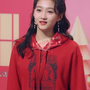 正品tuxee王牌对王牌关晓彤同款红色卫衣印花连帽宽松上衣201