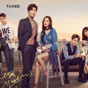 tuxee十年三月三十日古力娜扎明星袁莱同款半身裙v领条纹衬衫