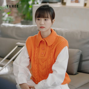 tuxee贺先生的恋恋不忘秦以悦同款秋橘色针织马甲女宽松无袖毛衣