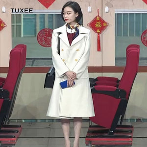 tuxee2021新款春晚倪妮同款衣服羊毛呢大衣双排扣宽松休闲外套女