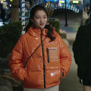 00liang梁1淘宝only19秋专柜正品女士轻薄短款羽绒服关晓彤同款两色