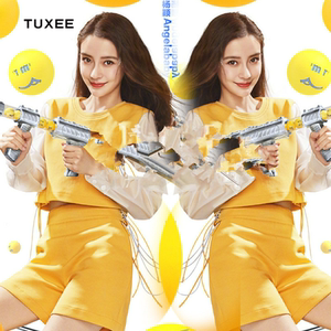 tuxee奔跑吧跑男杨颖同款衣服黄色套装网纱透视袖子短裤两件套女