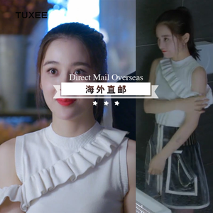 tuxee归还世界给你赵韩樱子岑未同款衣服女针织木耳边露肩上衣