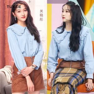tuxee王牌对王牌关晓彤同款娃娃领衬衫天蓝色雪纺荷叶小众上衣服
