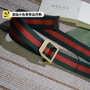 GUCCI/古驰 金属logo搭扣织带帆布腰带 休闲 个性风 男士皮带