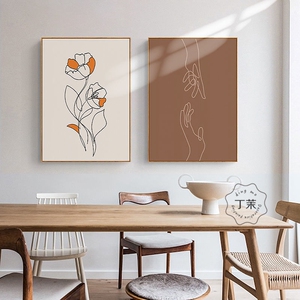 家的爱恋 现代简约客厅装饰画餐厅墙上挂画米棕色抽象个性线条手