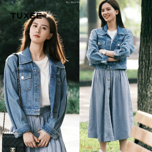 【刘诗诗同款牛仔外套】刘诗诗同款牛仔外套品牌,价格 - 阿里巴巴