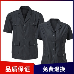 法院审判服夏装灰色男女式工作服短袖法院书记员夏季装法官制服