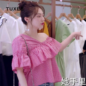 正品tuxee逆流而上的你黄梦莹高蜜衣服高密露肩短袖安家孙俪同款