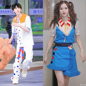 跑男运动衣服同款