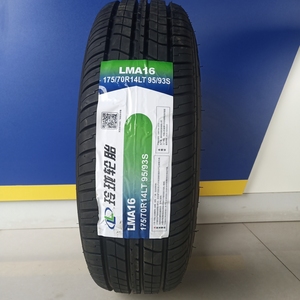 玲珑轮胎 175/70R14LT LMA16 175/75R14C 加厚 五菱荣光小卡/宏光