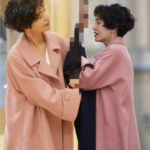 tuxee姜喜宝郭采洁同款衣服女秋冬款韩版中长款宽松粉色羊绒外套