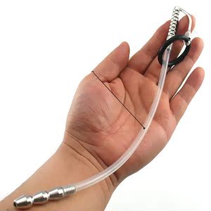 阴茎尿道扩张器-淘宝拼多多热销阴茎尿道扩张器货源拿货 - 阿里巴巴