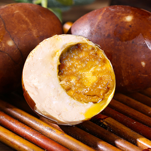 2021新货五香烤鸭蛋鑫岛蛋大连庄河黑岛特产真五香烤鸭蛋蟹黄流油