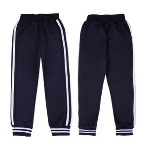 90403人付款淘宝红白两条杠校裤藏蓝色初高中运动裤小学生校服裤子