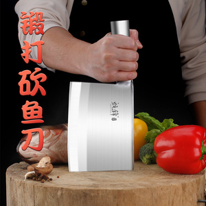 杀鱼专用刀锻打卖鱼专业刀具开背剖鱼刀开鱼宰鱼刀砍剁片鱼杀鱼刀