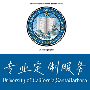 海外韩国日本英国美国加拿大伦敦新加坡澳洲国外证书皮革logo烫金